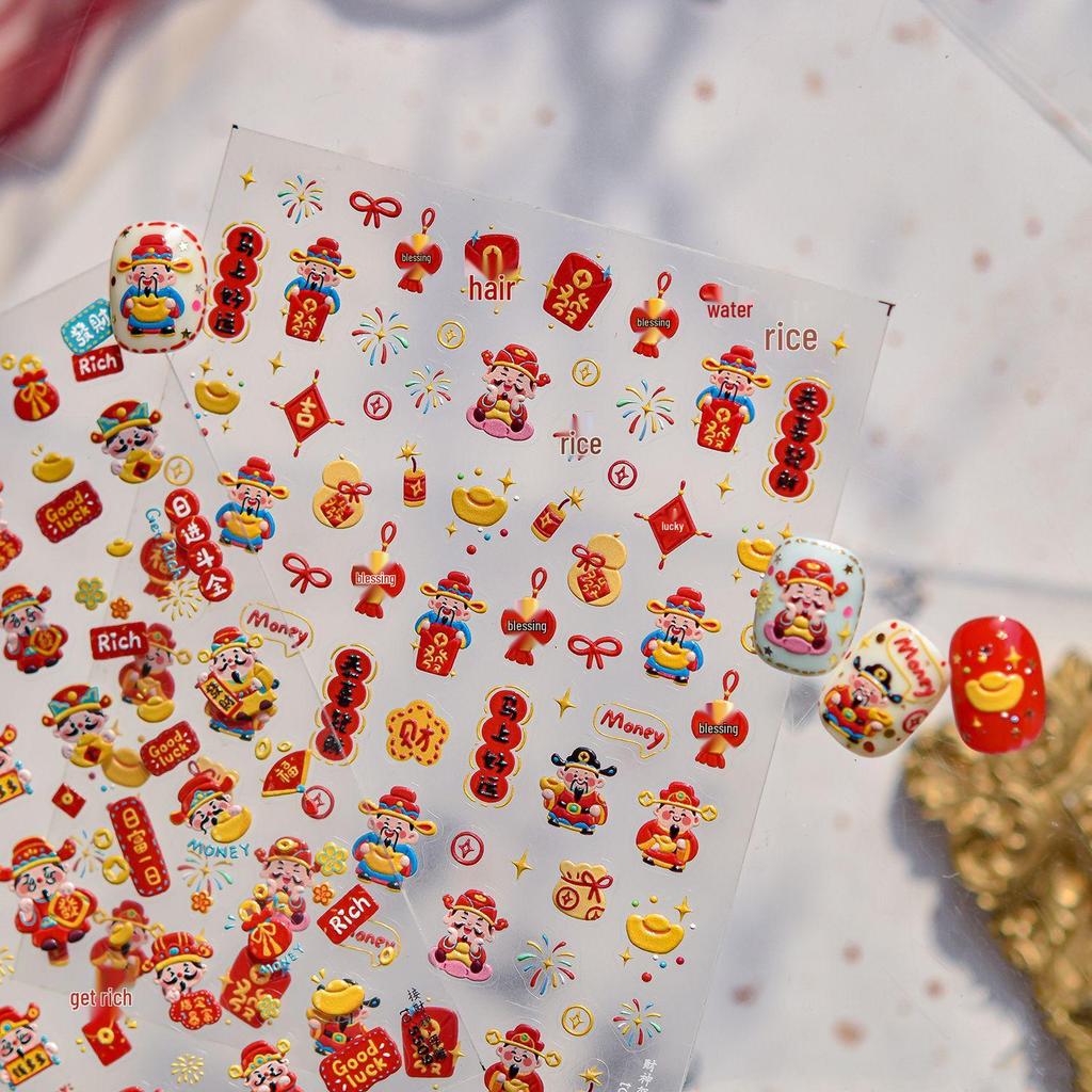 Tomoni Embossed Chinese Festive Nail Art Stickers - Wealth God Design