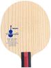 Nittaku Bioncello Shakehand Defensive Straight Table Tennis Racket NE-6791