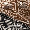 Ethnic Style Men's Pure Cotton Underwear Printed Flat Corner Underwear Summer Breathable Four Corner Underwear