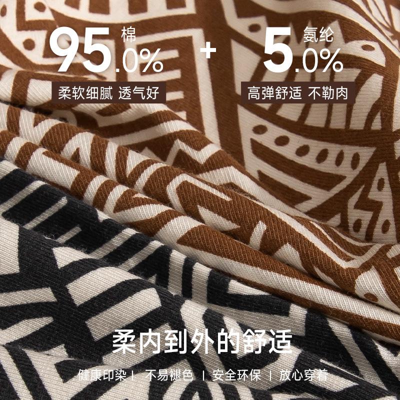 Ethnic Style Men's Pure Cotton Underwear Printed Flat Corner Underwear Summer Breathable Four Corner Underwear