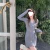 Lazy Wind Collar Knitted Dress Women's Autumn and Winter Temperament Socialite with Coat Inside with Thin Backing Sweater Skirt