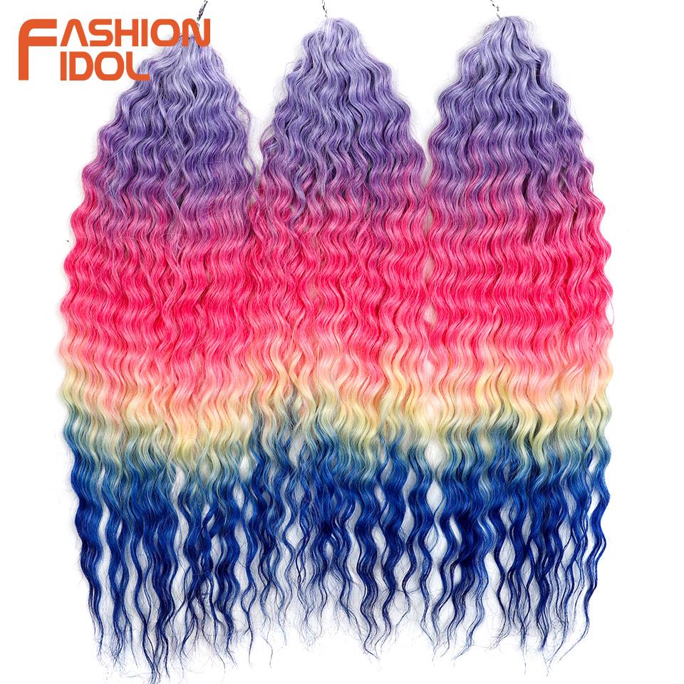 FASHION IDOL Ariel Twist Crochet Hair Synthetic 22 Inch 3 PCS Water Wave Hair Extensions Ombre Rainbow Color Braid Curly Hair