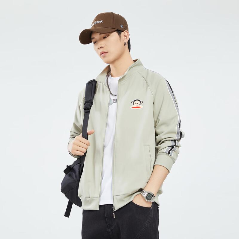 Paul Frank Men's Striped Casual Zip-Up Hoodie