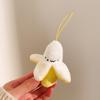 Peelable Banana Keychain Plush Animated Bag Charm Cute Banana Plush Stuffed Toys Christmas Wedding Birthday Gifts
