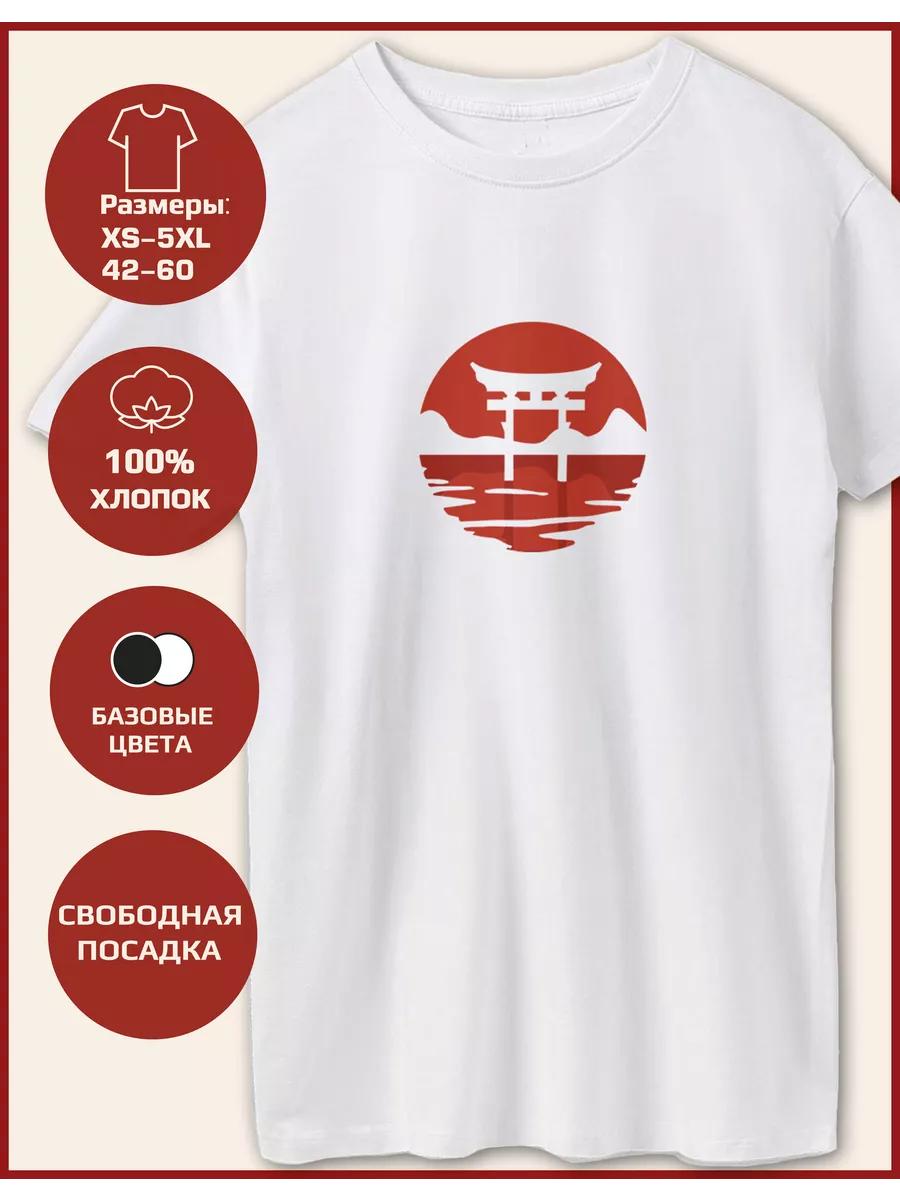 

Oriental Spirit Print T-shirt - Japan S