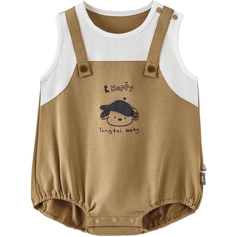 Tongtai Boys Summer Modal Cotton Blend Fake Two-Piece Romper 73cm