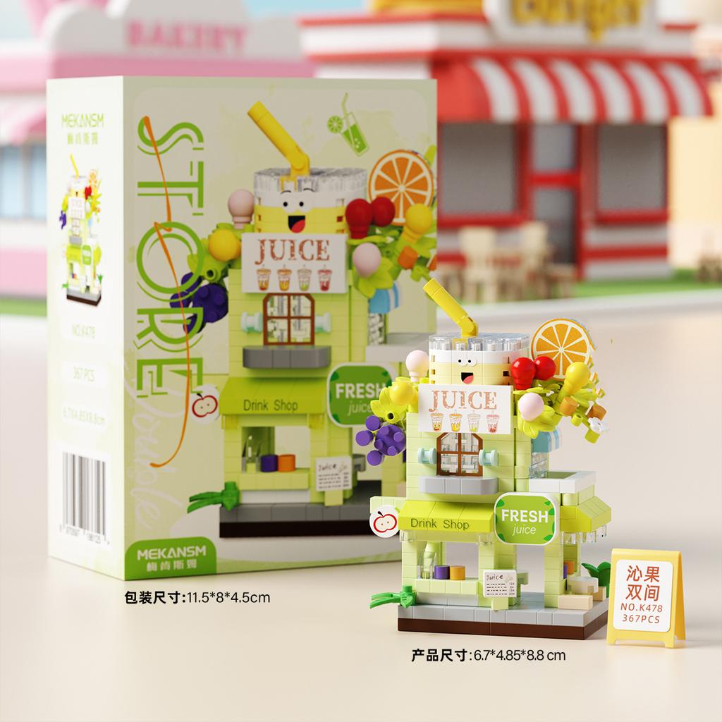 Double-storey Street View Mini Shop Micro Particle Building Blocks Kids Toys DIY Building Set Educational Toys Birthday Gifts