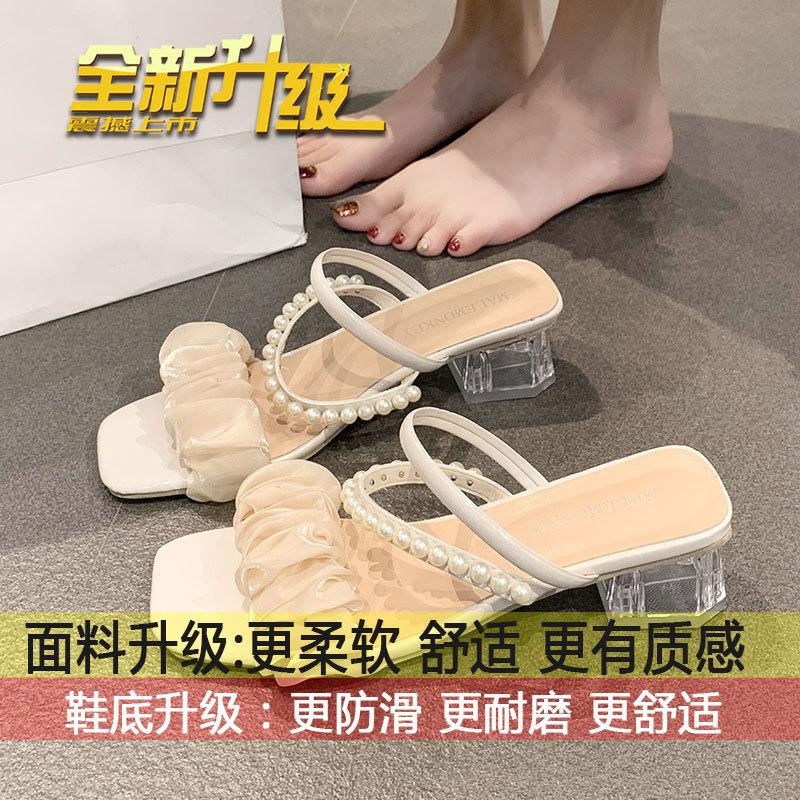 

Two sandals for women, the new Internet celebrity fairy style in the summer of 2025, thick heels and non-slip outside, crystal high-heeled sandals 40
