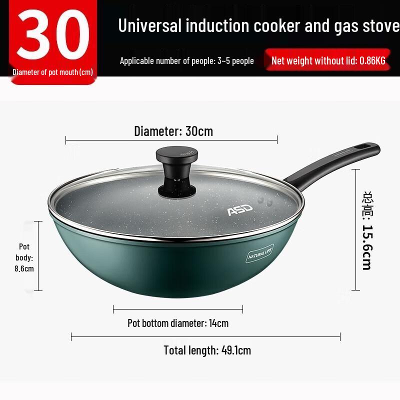 Aishida 30CM Crystal Non-stick Wok