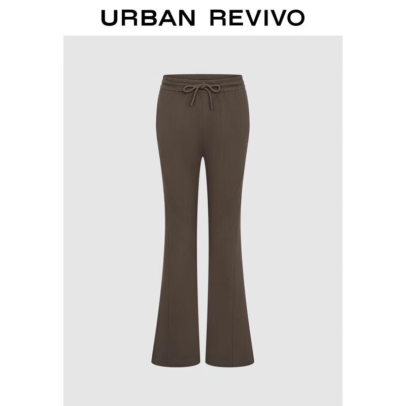 

UR Women s High-Waist Flare Pants XS