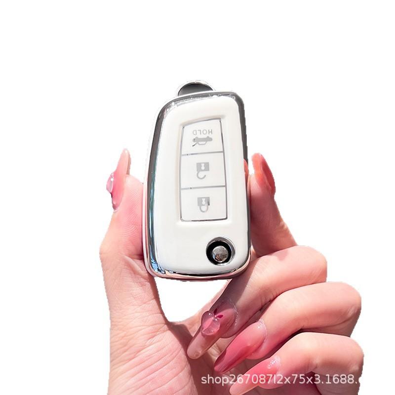Compatible Key Case for Nissan Sylphy, Tiida, Qashqai, Kicks, Teana, and 14th Gen Sylphy Classic