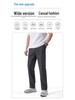 Men's Quick-Dry Elastic Tactical Pants - Multi-Pocket Ice Silk Mountaineering & Workwear