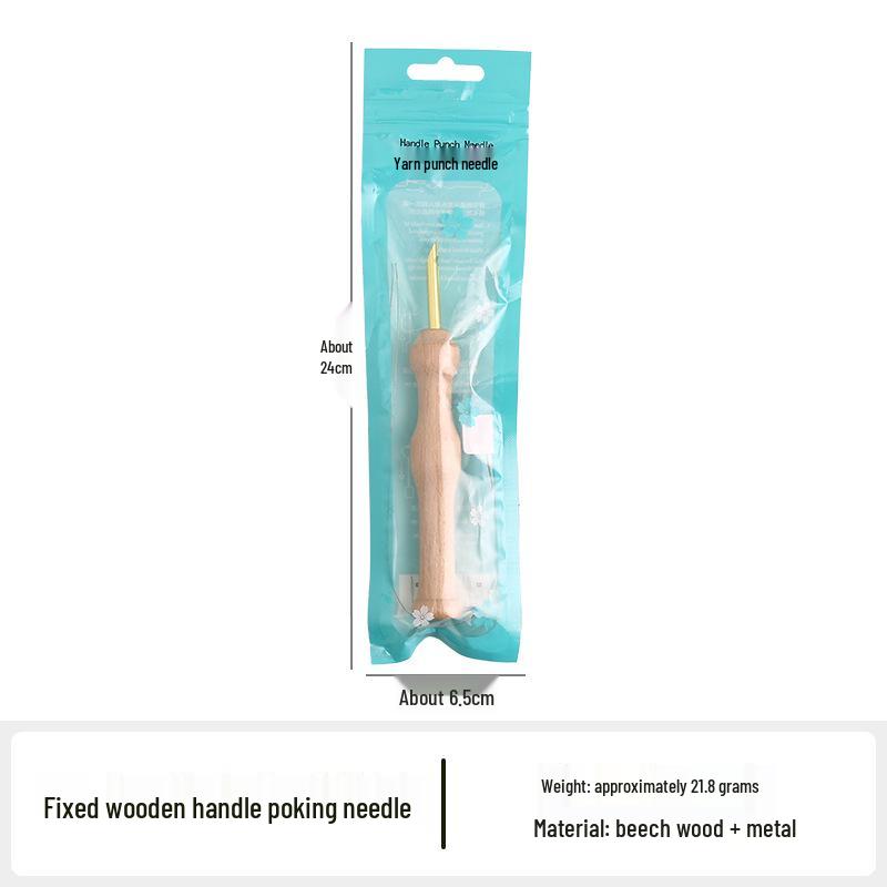 Wooden Handle Russian Punch Needle Tool with Gold-Plated Head for Chunky Yarn Embroidery