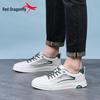 Red Dragonfly Men's Breathable Mesh Sport Casual White Sneakers