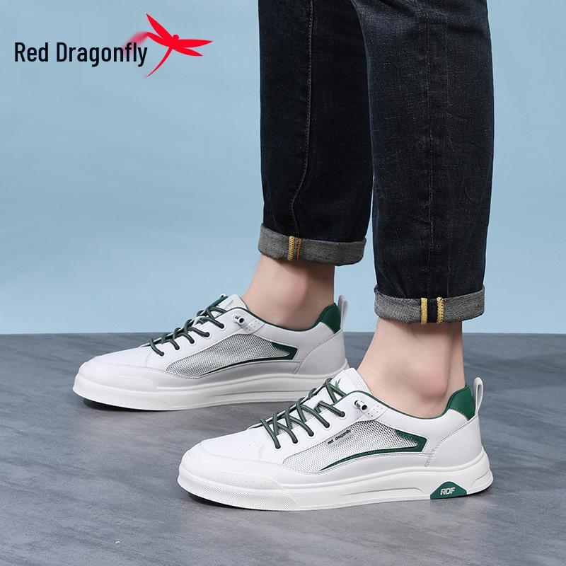 Red Dragonfly Men's Breathable Mesh Sport Casual White Sneakers