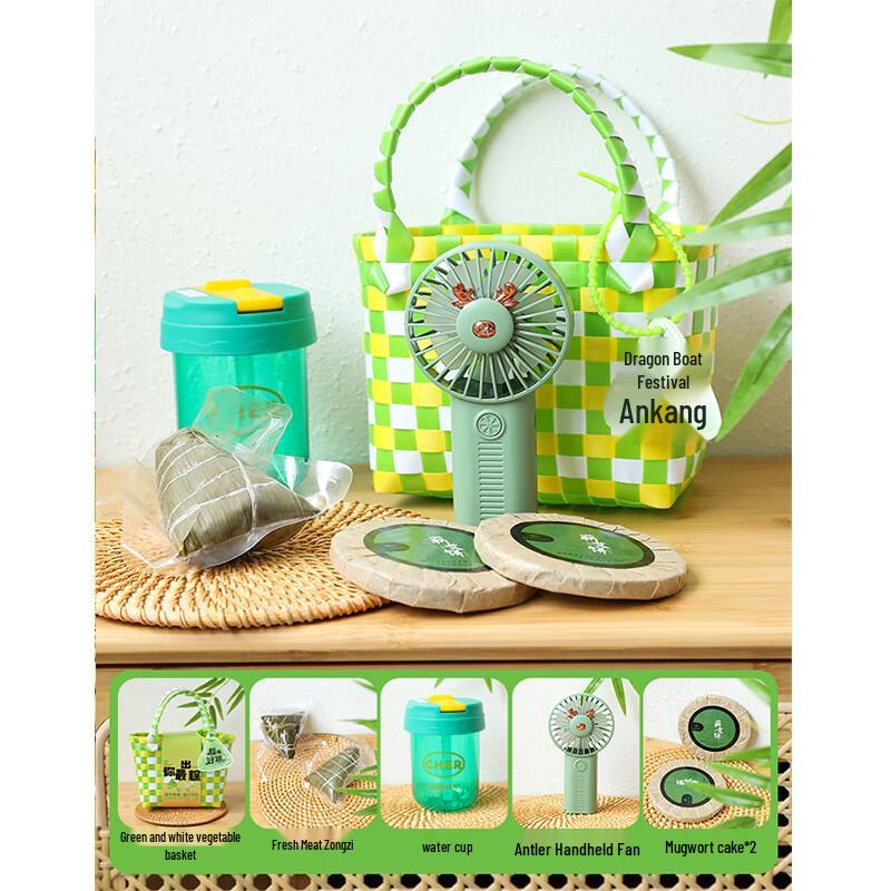 Duanwu Festival Gift Sets Set A