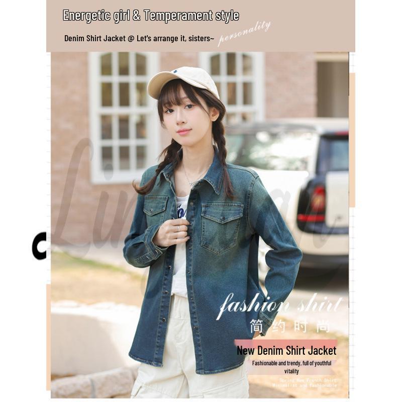 

Zhang Ruonan & Qin Lan Inspired Retro Blue Denim Stretch Top Large синий