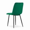 Lava Chair - Dark Green Velvet X 2