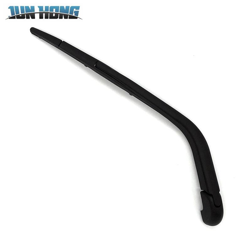 Nissan Note (07-13) Rear Wiper Blade & Arm Assembly