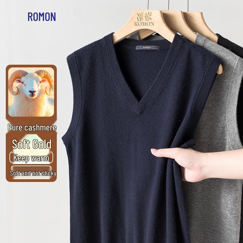 ROMON Men's Pure Cashmere V-Neck Vest