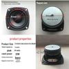 3" 30W 4-Ohm Mid-Bass Speaker with Horn and Rubber Edge