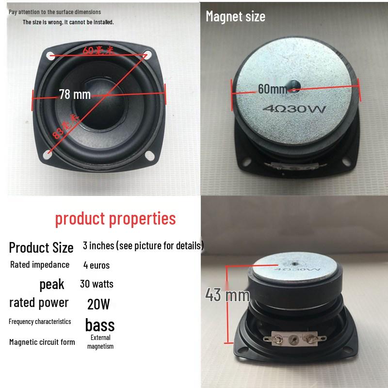 3" 30W 4-Ohm Mid-Bass Speaker with Horn and Rubber Edge