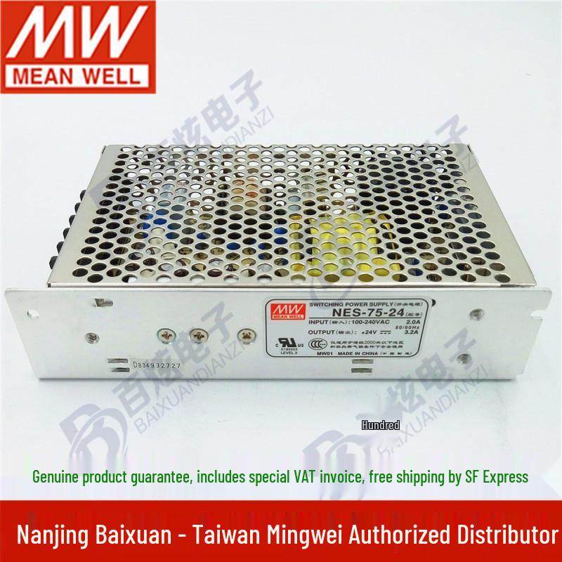 Mingwei NES-75-24 77W 24V 3.2A Economical Switching Power Supply for RS/LRS Series