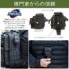 MAXPEDITION Mini Roly-Poly? Foldable Dump Pouch (Black) MOLLE Compatible, 1000D Nylon, Fits 32oz (946ml) Bottles, Compact Tactical Belt Pouch for Outd