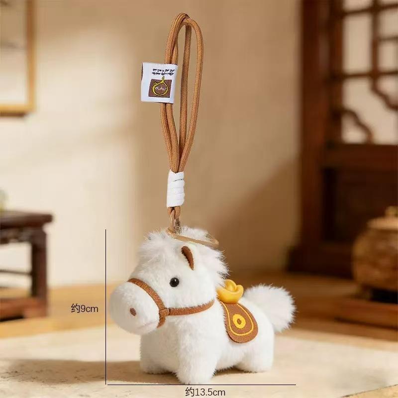 

New New Product Year of the Horse Mascot Pony Pendant Plush Toy Doll Doll Doll Pendant Batch