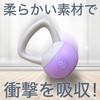 [Amazon.co.jp Exclusive] Primasole Soft Kettlebell, 4kg, Soft Kettlebell with Easy-to-Grip Wide Handle, Perfect for Home Strength Training