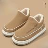 New Thick-soled and Fleece Warm Couple High-top Cotton Shoes for Women