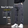 Men's Korean Style Fleece-Lined Joggers - Trendy Casual Loose Harem Cargo Pants for Autumn and Winter