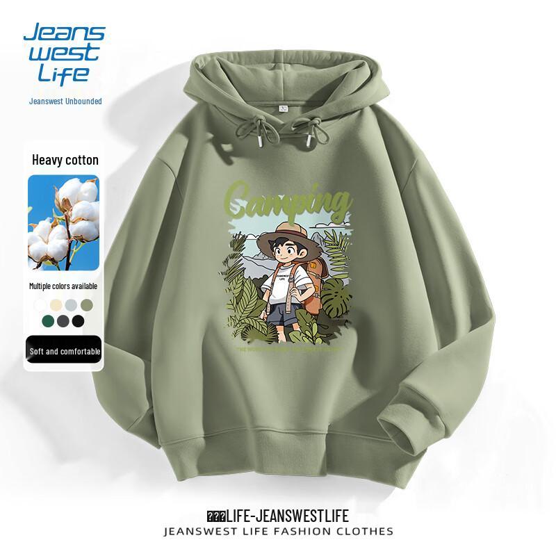 Jeanswest Men's American Hooded Heavyweight Sweatshirt