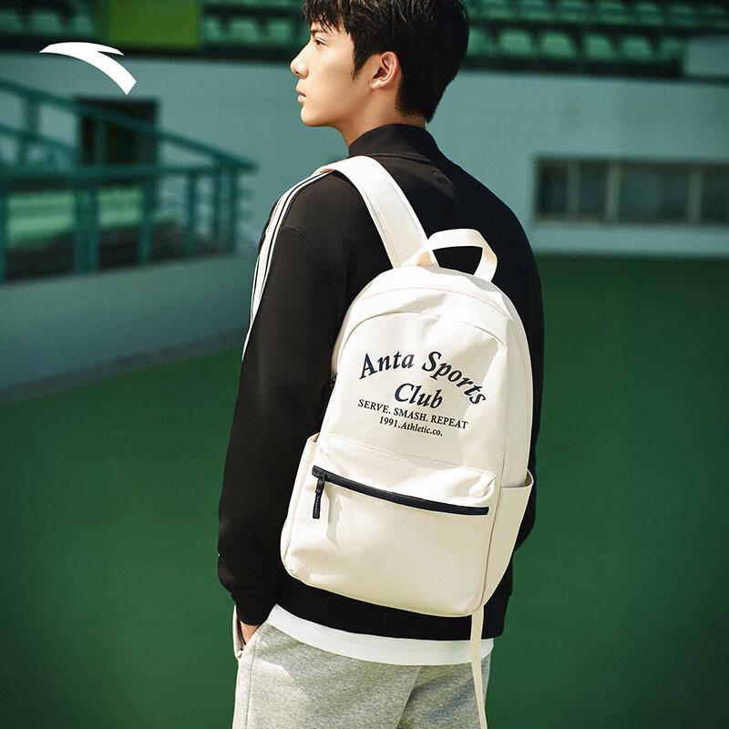 ANTA Versatile Student & Travel Backpack One Size