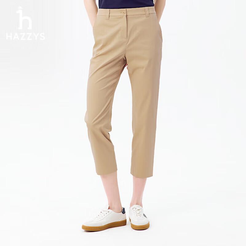 HAZZYS Women s 2025 Summer Tapered Casual Pants 44