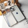 Electroplating Anti-drop Phantom Mobile Phone Case for Apple 16/15/14 iphoneXR/MAX Mobile Phone Case Factory Material