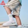PEAK Taichi rutschfeste Outdoorsandalen: Sommer Sportschuhe für Damen und Herren