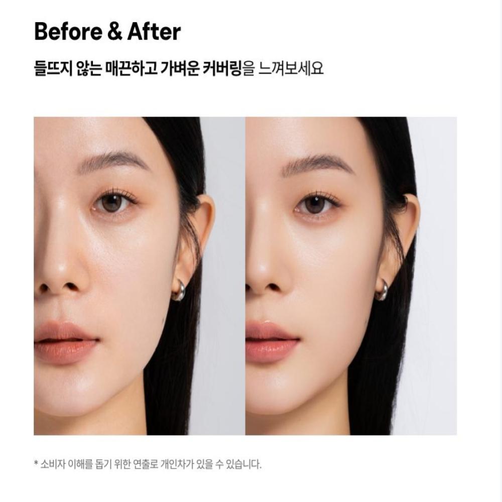 Oiad Pore Perfecting Mirror-Moon Cushion