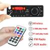 6W Amplifier Car FM Radio Module TF USB Bluetooth-Compatible 5.0 Audio MP3 Player Microphone Record Music Player Hands-Free Call