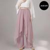 Women's Classical Chinese Dance Bell Sleeve Top - Sheer, Long Sleeve, Body Shaping Dancewear for Adults