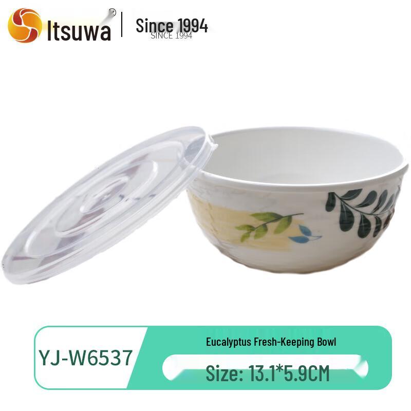 Wuhe A5 Lebensmittel-Melamin Eukalyptus Tablett