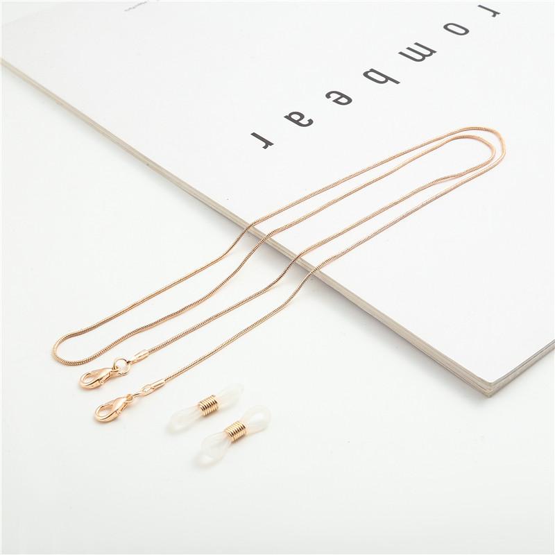 Fashion Eyeglasses Chain Pearl Beaded Trendy Women Outside Casual Sunglasses Accessory Necklace Gift Mask Hanging Rope