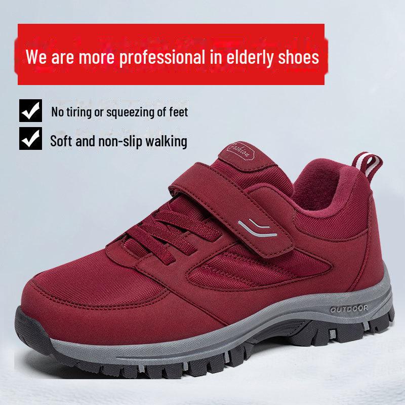 Men's and Women's Elderly Outdoor Walking and Hiking Shoes - Autumn/Winter, Thickened and Widened, Soft Sole