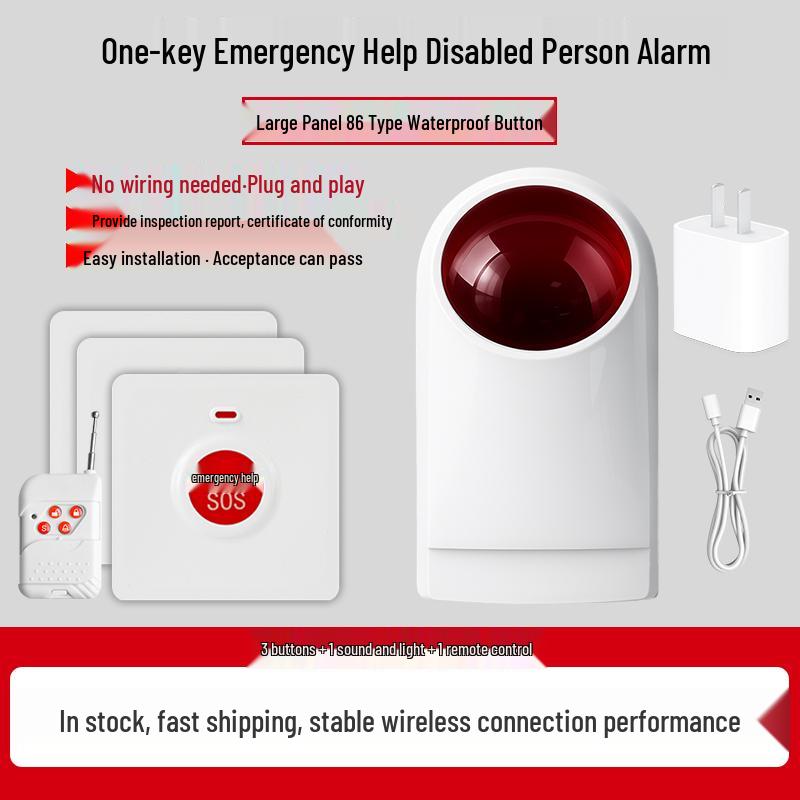 Wireless Emergency Alarm Button for Disabled Restroom with Sound and Light