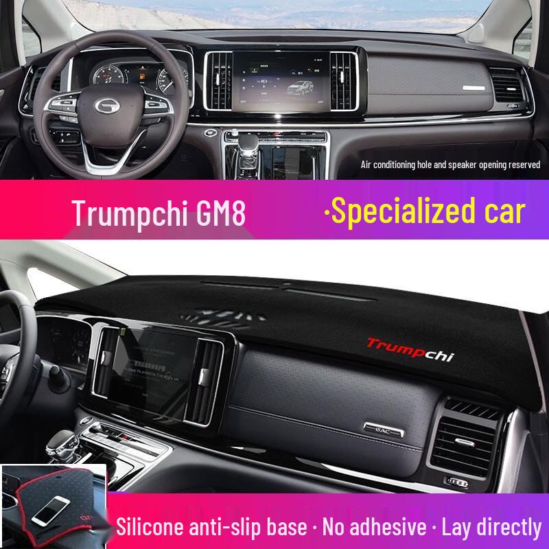 GAC Trumpchi Shadow Leopard Dashboard Sunshade for M6, GS4, AION S, and GS3