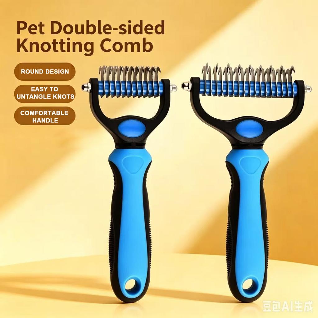 Double Sided Pet Dematting Comb Stainless Steel Undercoat Rake for Pet Efficiently Remove Mats and Tangles Custom Logo