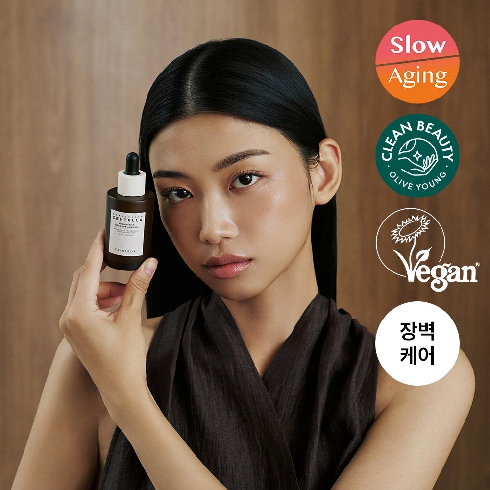 Skin1004 Madagascar Centella Probiotica Intensive Ampoule 50ml