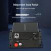 Shengwei 1-Channel Digital Telephone Optical Transceiver