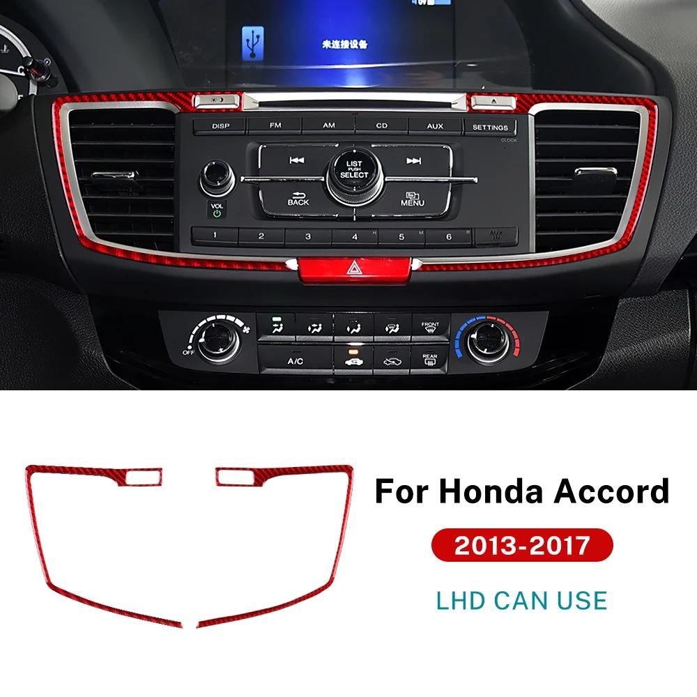 

Справжнє м яке вуглецеве волокно Для Honda Accord 2013 2014 2015 2016 2017 LHD Автомобільна центральна решітка вентиляції кондиціонера Рамка Вихід Пороги салону Аксесуари Big Hole Red