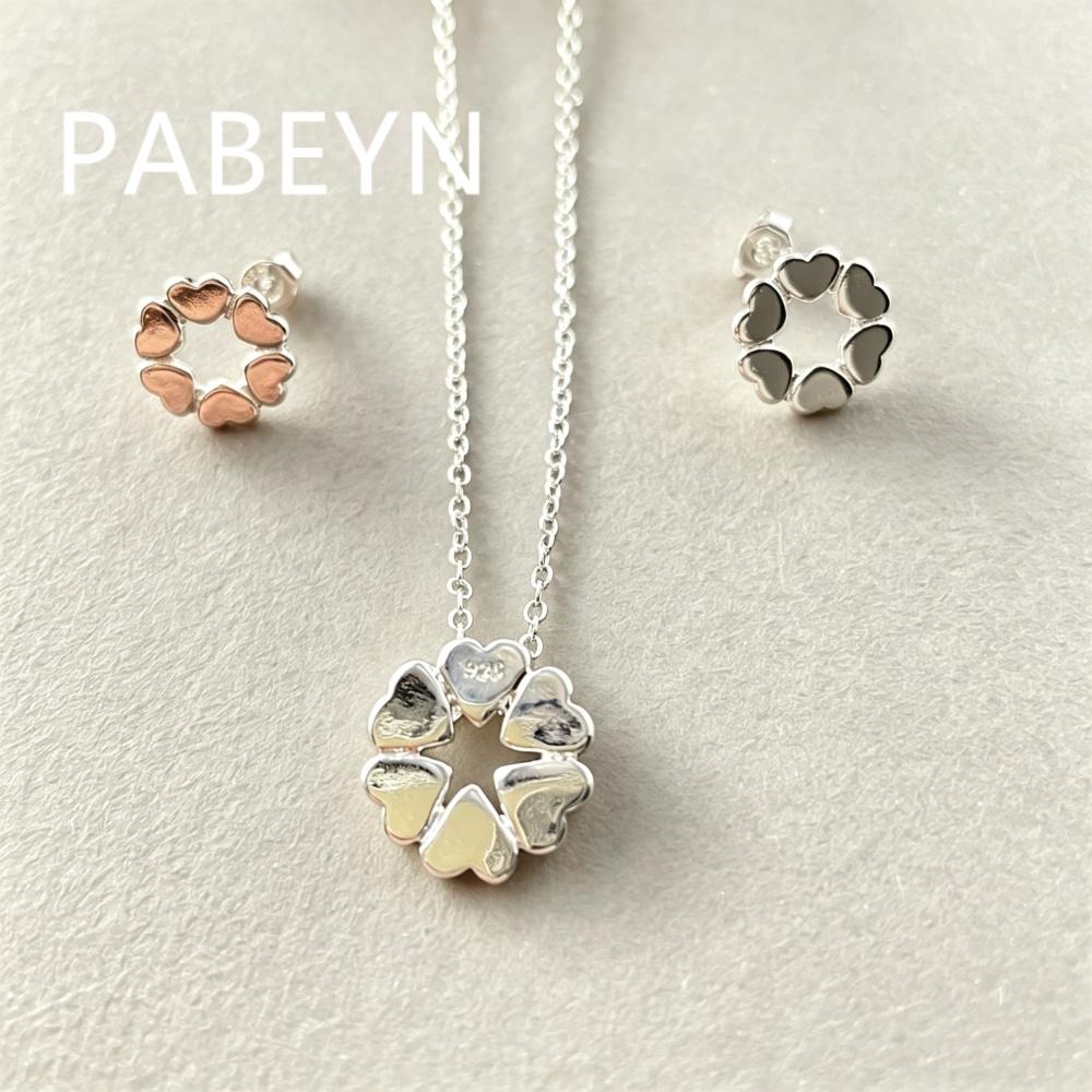 925 Sterling Silver Stylish Simple Round Heart Pendant Necklace Earrings Set, Birthday Anniversary Wedding Party Gift